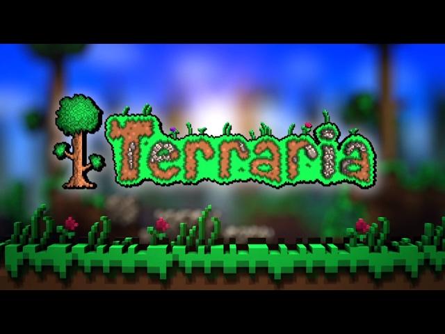 Играю в Terraria  -ПОБЕЖДАЮ БОССА-