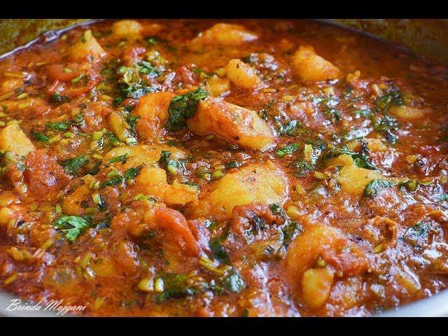 POTATO AND TOMATO CURRY /ALOO TAMATAR KI SABZI RECIPE / VEGAN