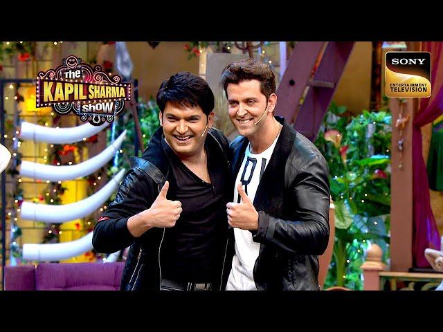 Hrithik Roshan ने क्यों बुलाया Kapil को शरारती? | The Kapil Sharma Show S1 | Reloaded