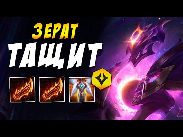 TFT LOL / ТФТ  ТЁМНАЯ ИМБА  TEAMFIGHT TACTICS