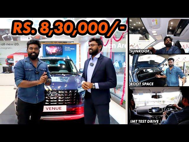  Alexa! Turn on My Car | Budget Compact SUV Loaded with Smart Features  | New Hyundai VENUE