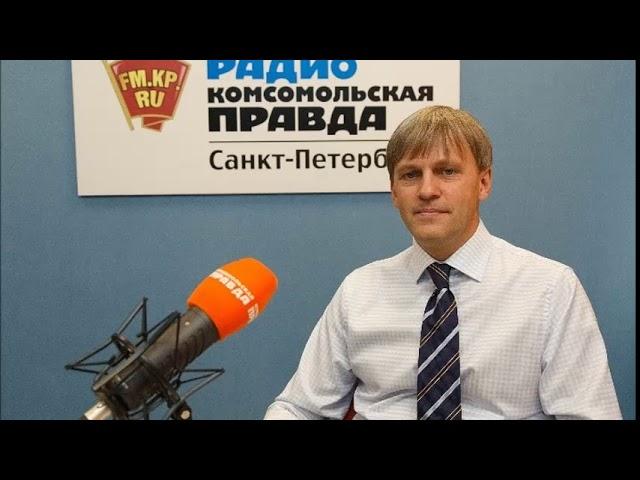 Руслан Евсеев о перспективах развития "цифры" в Санкт-Петербурге и Ленинградской области