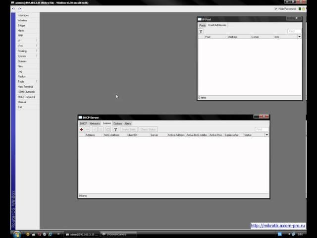 Микротик (Mikrotik) Раздача интернета mikrotik.axiom-pro.ru