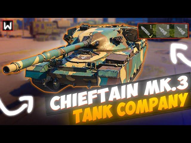 НОВАЯ ТОП СТ БРИТАНИИ CHIEFTAIN Mk.3 в Tank Company