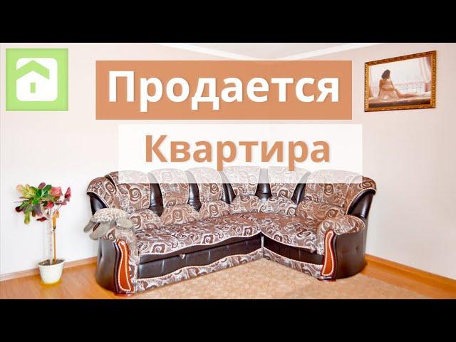 Недвижимость в Анапе. Купить квартиру в Анапе (вторичка)