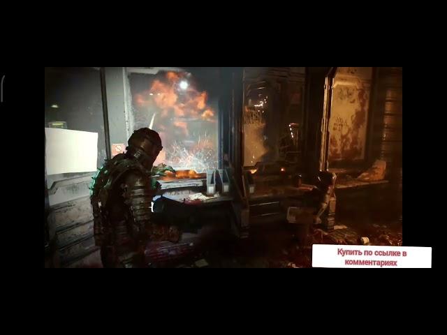 Скачать Dead space remake. Играть в Dead space remake прямо сейчас.