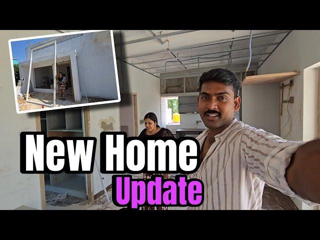  புது வீடு Update ‍‍ | Our New Home Update #newhome #policouple #family #tour