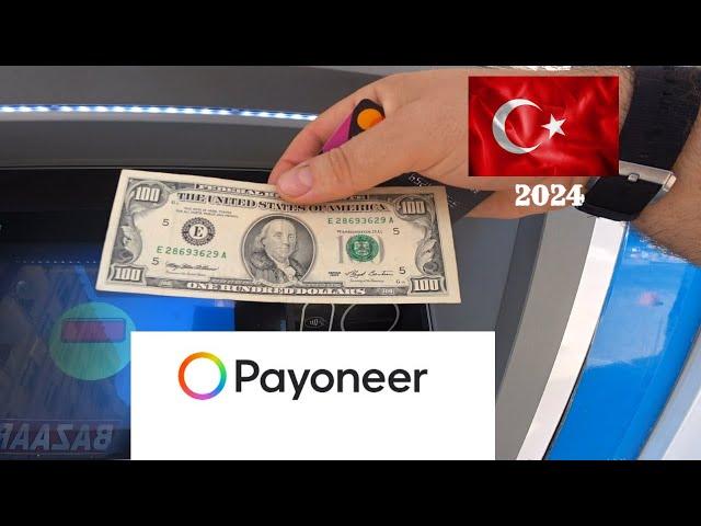 КАРТА PAYONEER СНИМАЮ ДОЛЛАРЫ В БАНКОМАТЕ ТУРЦИИ КАКАЯ КОМИССИЯ ЛЕТО 2024