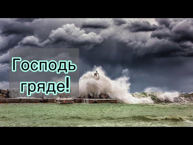 В ОСТАННІЙ ЧАС ЖИВЕМО! Автор Катерина Бойко. Християнський вірш про останній час