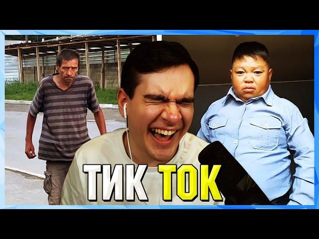 Братишкин СМОТРИТ КАЗАХСКИЙ ТИК ТОК (13 ЧАСТЬ)