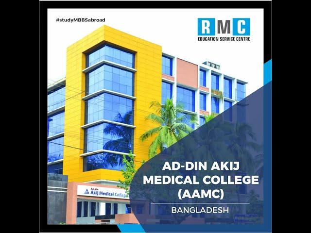 Ad Din Akij Medical College Hospital