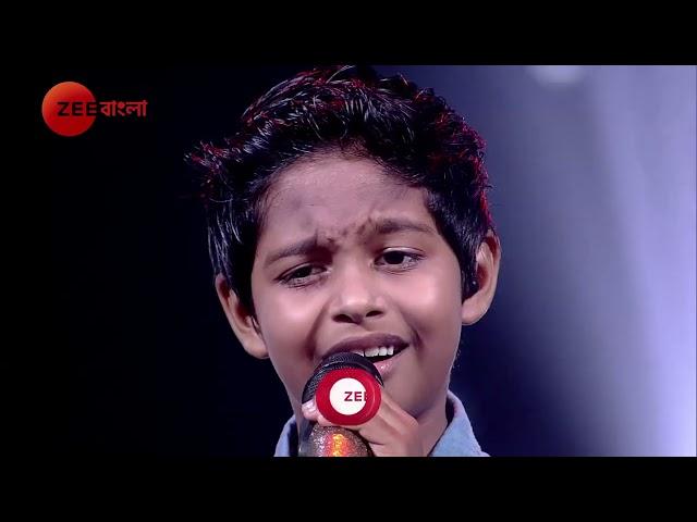 Sa Re Ga Ma Pa 2024 - Anik | Promo | আগামীকাল | 9:30 PM | Zee Bangla