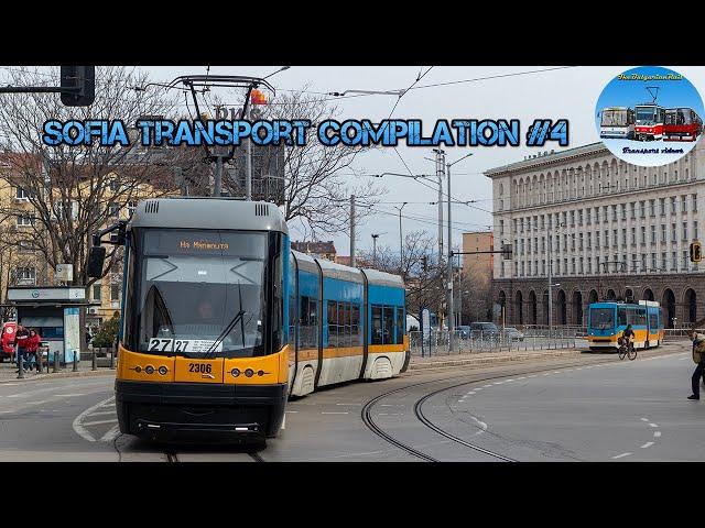 Sofia Public Transport Compilation Ep. 5 | April 2022