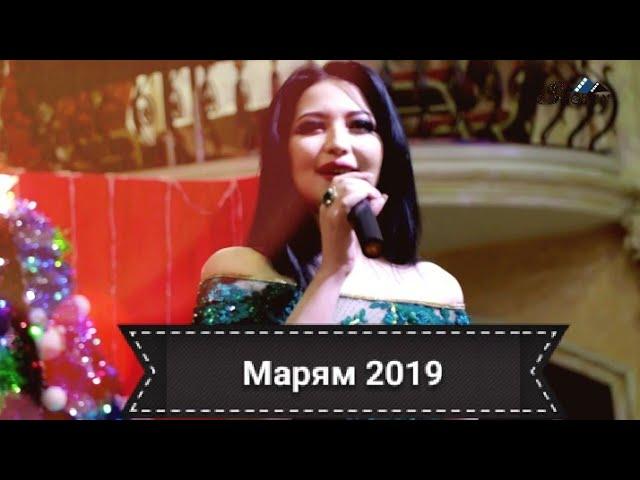 Maryam song Tuyona New 2019