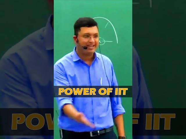 Value of IIT Tag | Power of IITians | IIT JEE Motivation Status | Nv sir Clips | #shorts