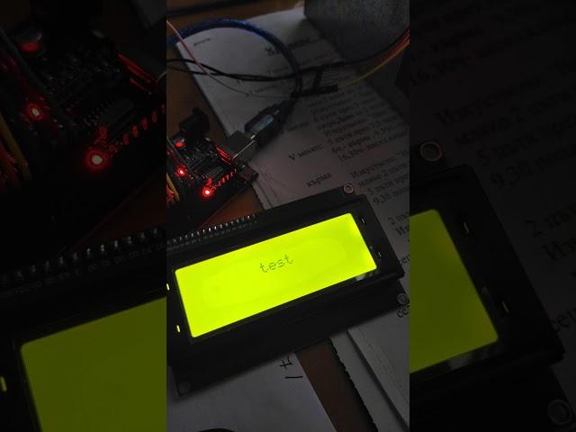 Arduino uno with TB6600 programmed in FLProg, problem with display enabled