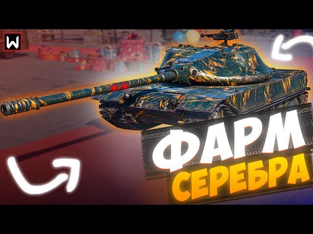 Что у нас там происходит в рандоме Tank Company