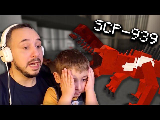 ПАПА РОБ И ЭРИК: SCP-939 В MINECRAFT! УЖАСЫ МАЙНКРАФТ - НОВЫЙ ЛЕТСПЛЕЙ!