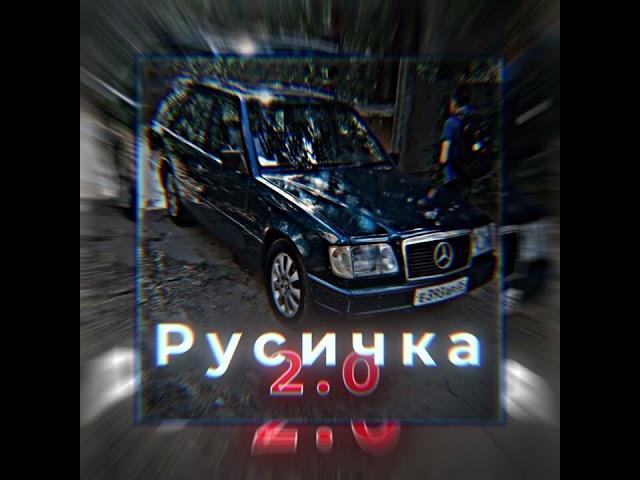 Ilya Reper & Gleb Freak - Русичка 2.0 (alternative version)