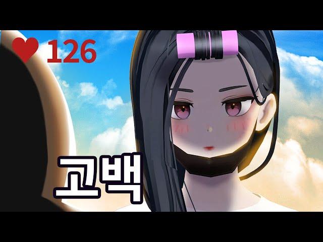 [ENG SUB] Dokgo Hyeji Confesses - Waktaverse Hot Clips