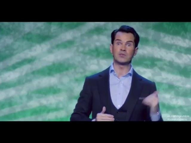 Джимми Карр Jimmy Carr про кино