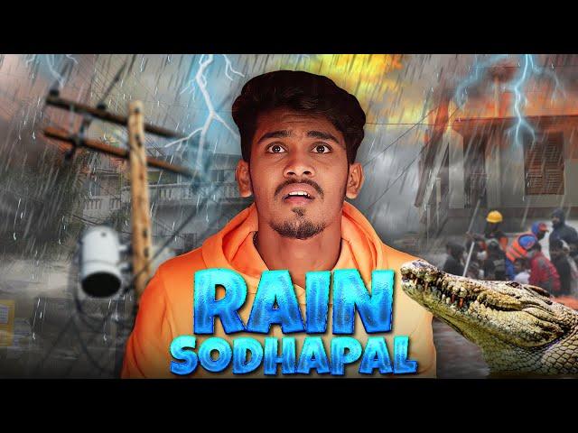 Rain Sodhapal | MC Entertainment