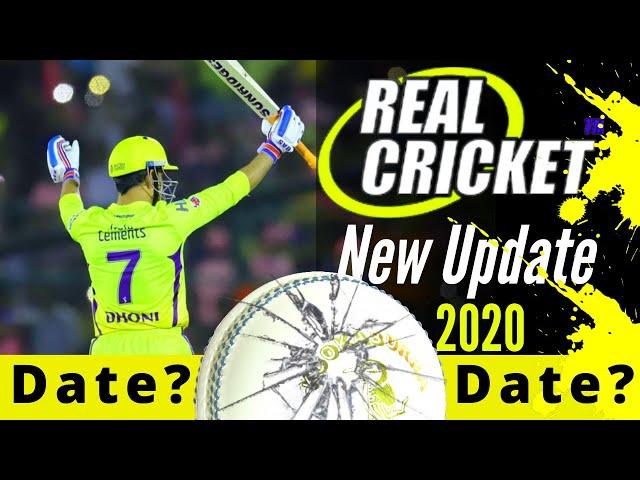 Real Cricket 20 New Update Date II Real Cricket 2020 Release date RC20