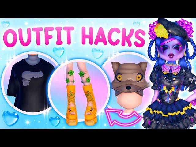 15+ OUTFIT HACKS YOU MUST TRY IN DRESS TO IMPRESS *NON-VIP* + *VIP* || ROBLOX