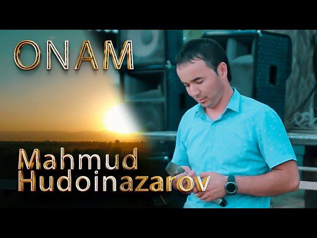 Mahmud Hudoinazarov onam new klip | Махмуд Худоиназаров Онам янги клип туёна