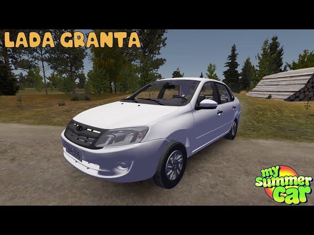 Lada Granta | My Summer Car