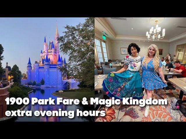 1900 Park Fare and Extra Hours in the Magic Kingdom  Walt Disney World 2024