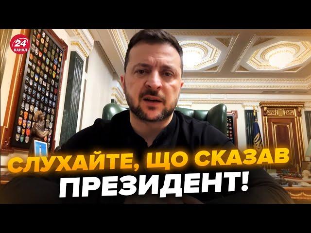 ️Зеленський ЕКСТРЕНО звернувся після СТАВКИ! Сирський доповів про КУРСЬКУ операцію