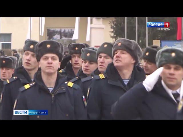 ВЛАДИМИР КУРСКИЙ - СЫНЫ КОСТРОМСКОЙ ЗЕМЛИ. В ПАМЯТЬ ВОЕННЫМ КОСТРОМСКОЙ ОБЛАСТИ, ПОГИБШИМ В СВО.