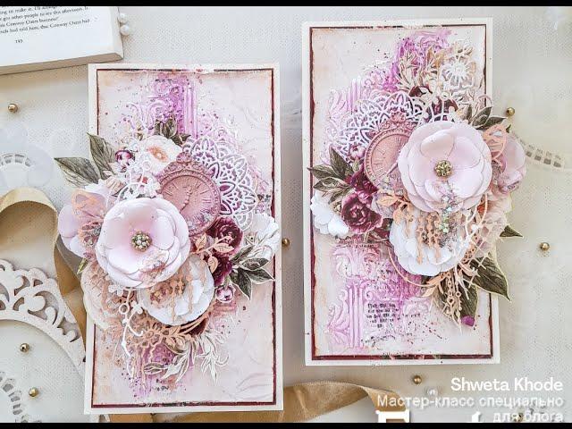 #dies_Fantasy Mixed Media Cards   Process Video Микс-медиа открытки Мастер класс Скрапбукинг