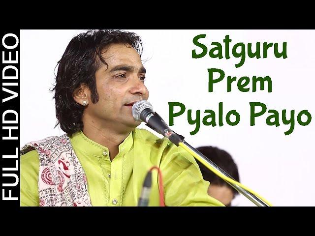 Mahendra Singh Rathore Bhajan | Satguru Prem Pyalo Payo | Satgrurji | Rajasthani Bhajan 2015 (LIVE)