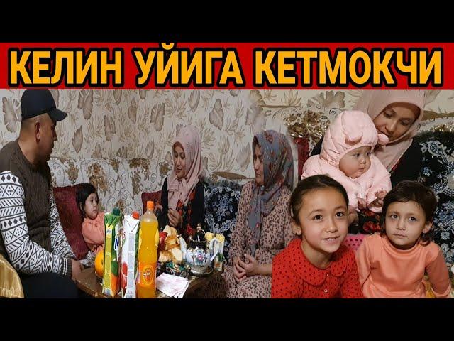 УЧ ЕТИМ КИЗЛАР ОНАСИ НЕГА БУНДАЙ КИЛДИ..(ОХУНОВ ТВ)