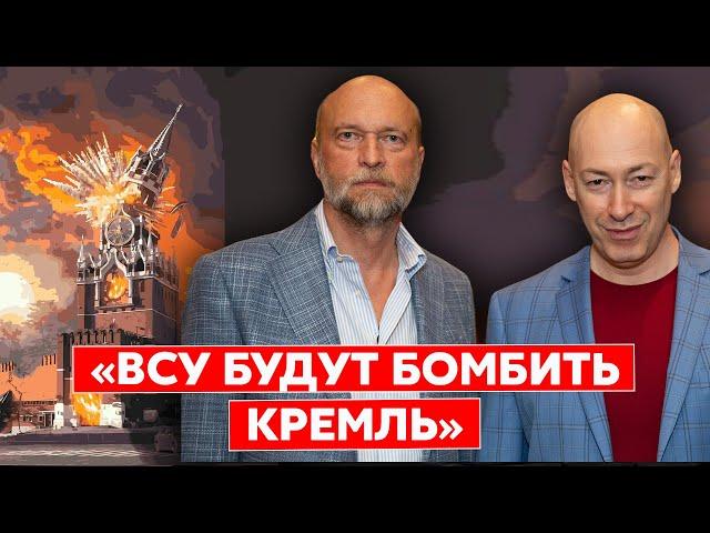 Экс-друг Путина миллиардер Пугачев. Лукашенко с гранатометом, сколько у РФ оружия, чего хочет Путин