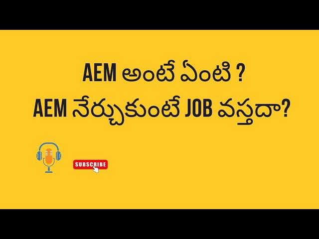 What is AEM? Adobe Experience Manager - Telugu