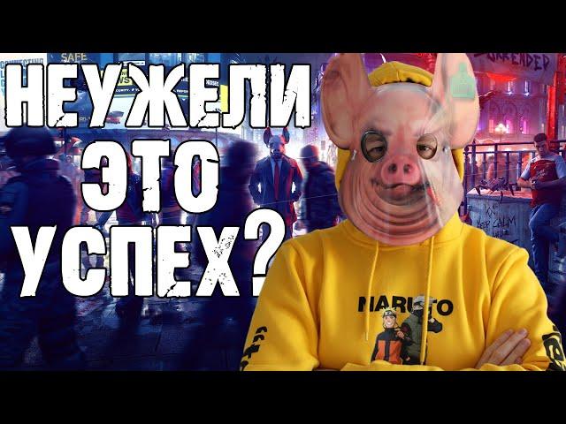 Ubisoft, вы серьезно? Обзор Watch Dogs Legion