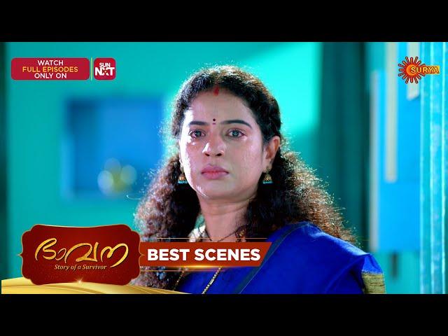 Bhavana - Best Scenes | 17 June 2025 | Surya TV Serial