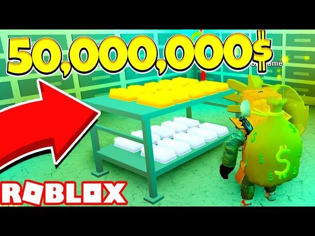 СИМУЛЯТОР ВОРА! КАК ОГРАБИТЬ БАНК ЗА 5 МИНУТ В РОБЛОКС! Roblox Simulator