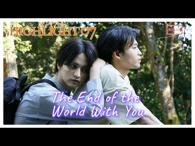 ENG SUB MULTI [Highlight] | The End of the World | EP7