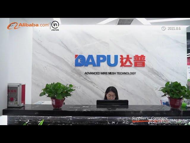 DAPU wire mesh machine—Alibaba Golden Supplier Certificate