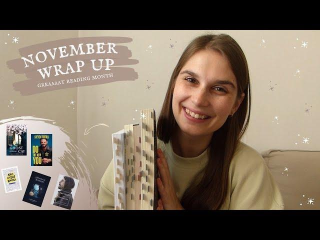 NOVEMBER WRAP UP  Fiction // Non-fiction // Poetry