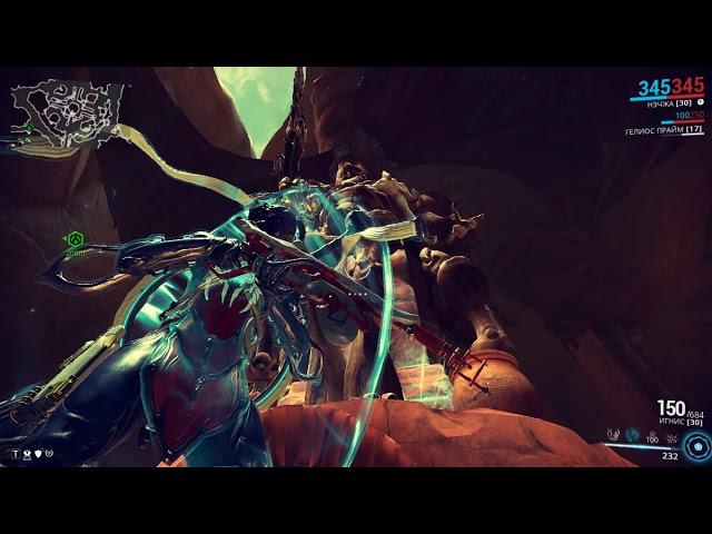 Warframe Писки Инариаса и Скрытые сообщения  И забег по тревогам