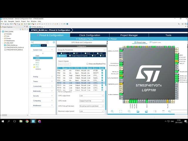 STM32 1 урок