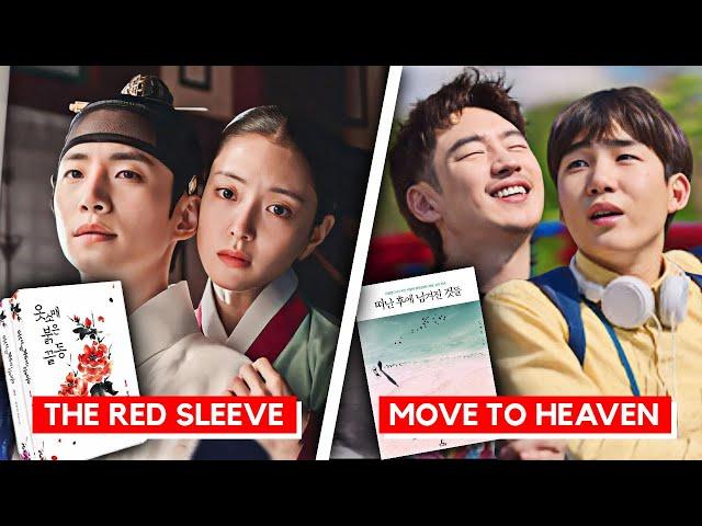 17 K-Dramas Based On Popular Korean & Non-Korean Novels That You Can READ NOW!