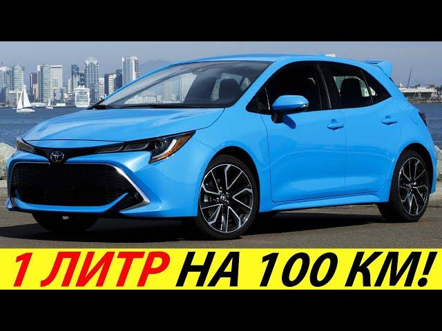 BEST HYBRID CARS OF 2022 (TOP 10). ECONOMIC NEWS AUTO: HYBRIDS, PLUG IN HYBRID