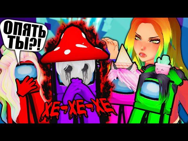 ТАВЕР, НО ЙОШИ ПРЕДАТЕЛЬ КАЖДЫЙ РАЗ! Roblox Tower of Hell