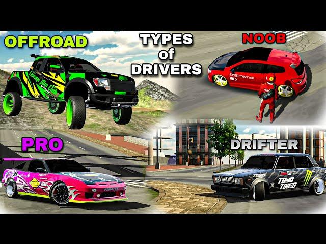 Types of Drivers in Car Parking Multiplayer (PRO vs Noob and more)